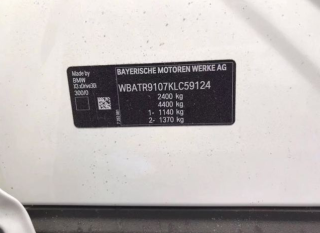 宝马X3 19款 xDrive30i 基本型 墨规