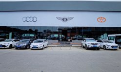 陕西鼎车汇汽车服务有限公司