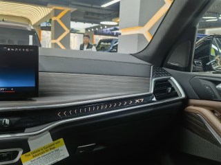 宝马X7 2023款 xDrive40i 豪华包 寒冷包 停辅包 美规