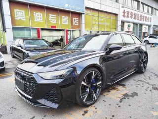 奥迪RS6  23款 Avant 加规