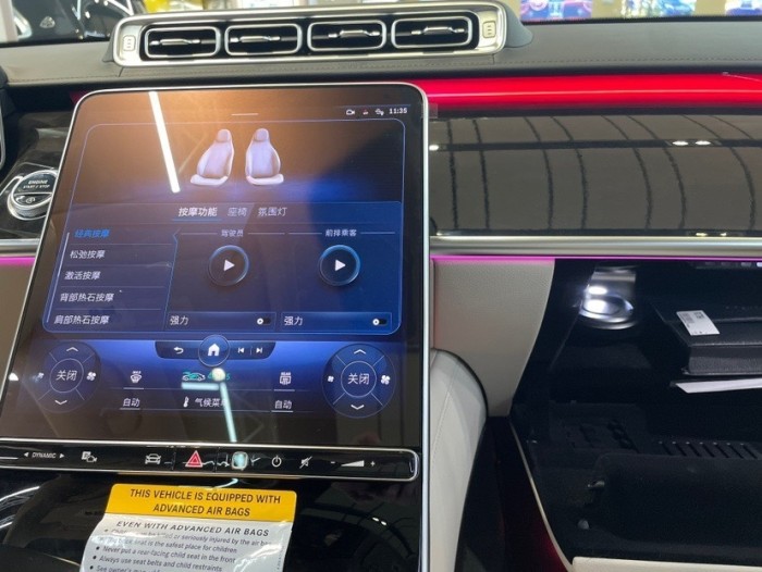 奔驰S级 2023款 S500 四驱 长轴 美规