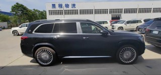 迈巴赫GLS600 2023款 迈巴赫GLS600 欧规
