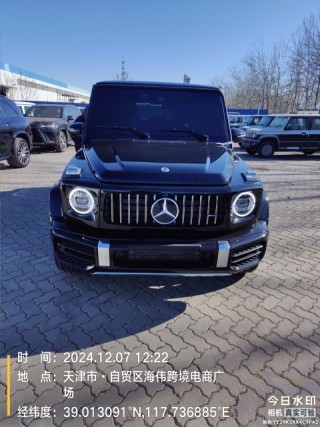 奔驰G63 AMG  24款 G63 韩版 欧规